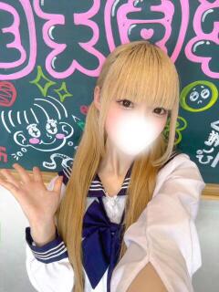 ゆき（素人感２００％） 学園天国（曙町/ヘルス）