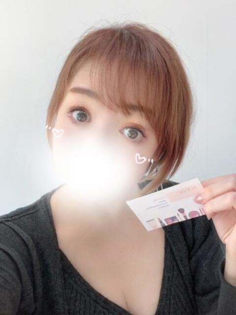 佐々木（ささき） あさがお（最上級人妻・若妻デリヘル）