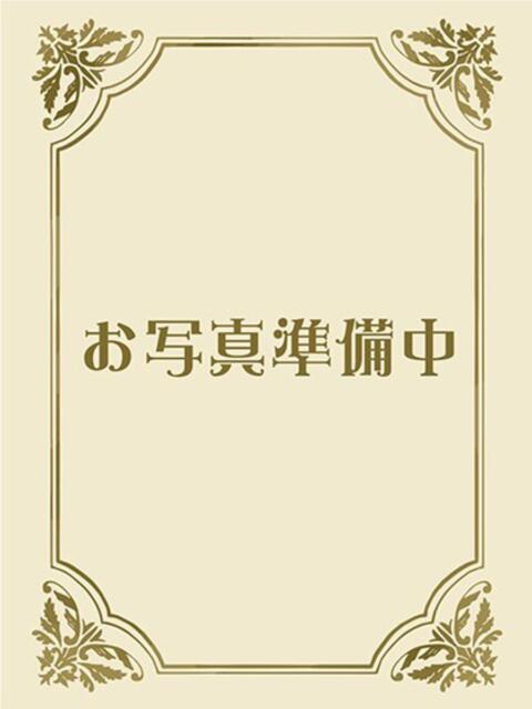 長谷川（はせがわ） あさがお（最上級人妻・若妻デリヘル）