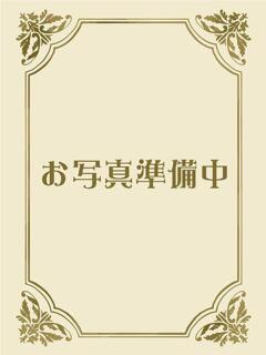 赤井（あかい） あさがお（大塚/デリヘル）