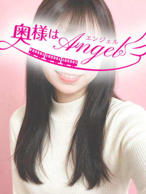 ことは 奥様はエンジェル　八王子店（人妻待ち合わせ型&amp;デリバリー）