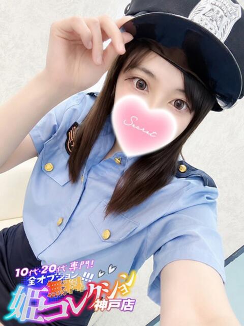 しい/パイパン★ロリカワ美少女 10代・20代専門！全オプション無料！姫コレクション神戸店（デリヘル）
