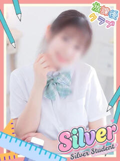 柊かのん 熊本放課後クラブ（中央街/ヘルス）