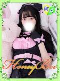 ねる（アイドル級×色白美巨乳！ ハニービー（Honey Bee）（熊谷/デリヘル）