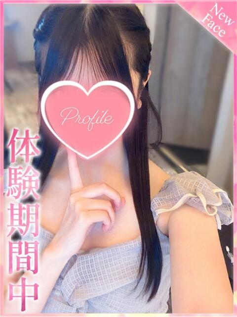 みつき プロフィール 京都店(デリヘル)