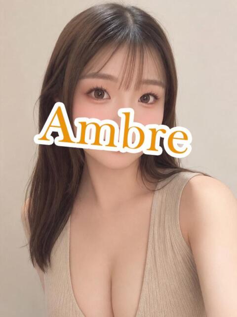 流星 あん 成田メンズエステ　アンブルスパ（【非風俗】メンズエステ）