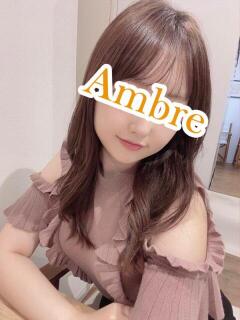 海月 りん 成田メンズエステ　アンブルスパ（成田/メンズエステ）