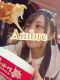 桜咲 みゆう 成田メンズエステ　アンブルスパ（成田/メンズエステ）