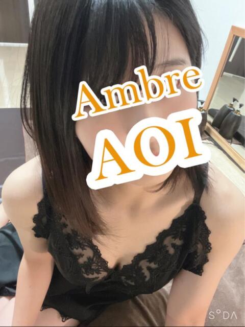 篠原 あおい 成田メンズエステ アンブルスパ(【非風俗】メンズエステ)