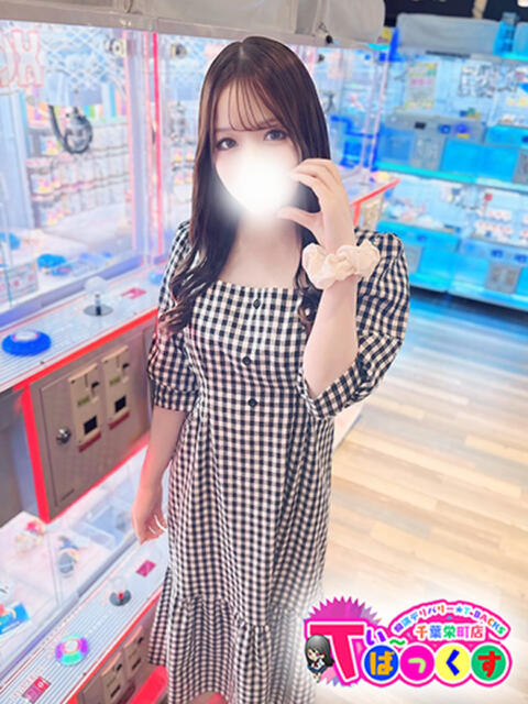 あむ T-BACKS てぃ～ばっくす栄町店（デリヘル）