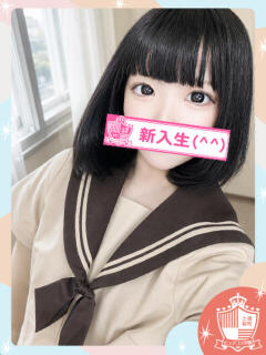 ゆな ピュアコス学園（桜町(土浦市)/ソープ）