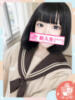 ゆな ピュアコス学園（/）