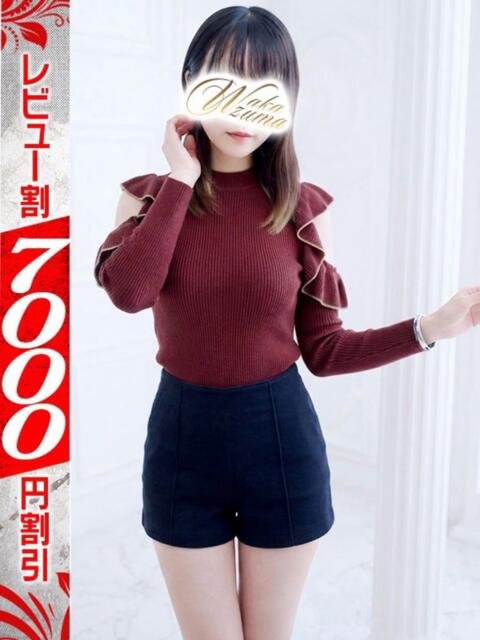 めめ 若妻淫乱倶楽部 久喜店（人妻デリヘル）