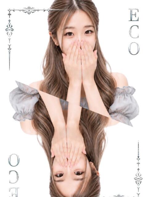 れいな スピードエコ日本橋店(ホテヘル)