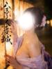 阿澄(あすみ) 八王子人妻城（/）