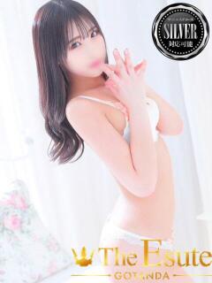 るる