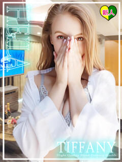 ヘイラ ロシア・ヨーロッパ専門デリヘル TIFFANY（久留米/デリヘル）