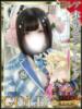 あや 新宿ハンドメイド（/）
