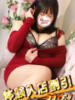 りん 丸妻 新横浜店（/）