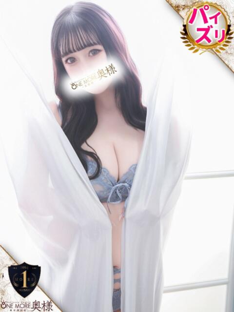 ゆずき One More奥様 大宮店(人妻デリヘル)