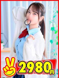なつみ 2980円（中洲/ヘルス）