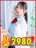 なつみ 2980円（/）
