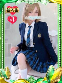まこ【キレカワギャル】