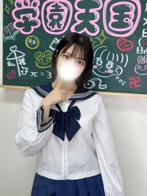 かりん(妹のような可愛らしさ) 学園天国(ファッションヘルス)