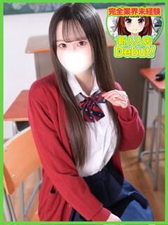 りりあ