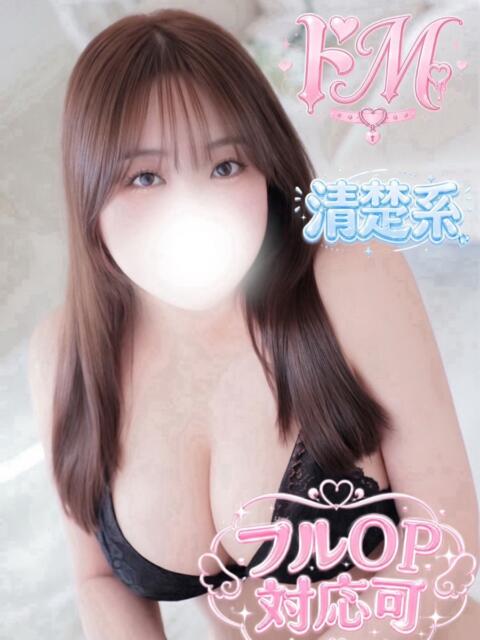 れい ぽっちゃり巨乳素人専門店ぷにめろ西船橋店(ぽっちゃり系デリヘル)