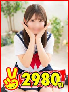 みゆ 2980円（中洲/ヘルス）