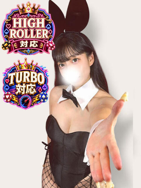 はのん BUNNY×BUNNY（ソープランド）