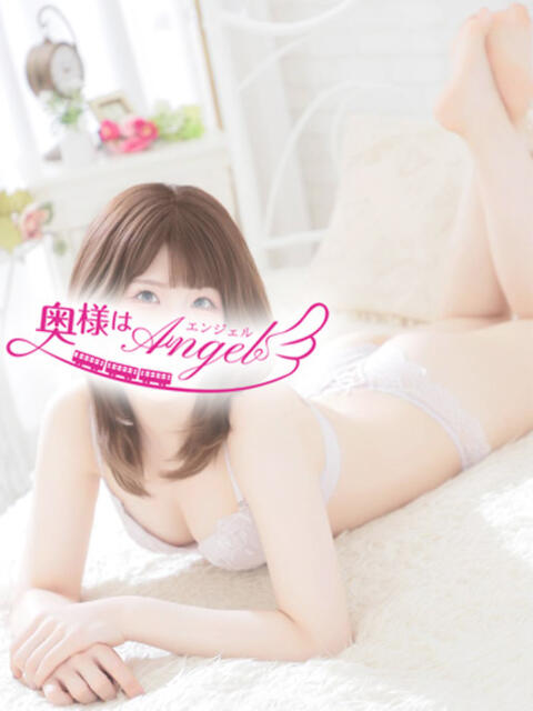 るね 奥様はエンジェル 八王子店(人妻待ち合わせ型&デリバリー)