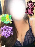 さやか ぽっちゃり巨乳素人専門店ぷにめろ西船橋店（船橋/デリヘル）