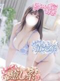 ゆかり ぽっちゃり巨乳素人専門店ぷにめろ西船橋店（船橋/デリヘル）