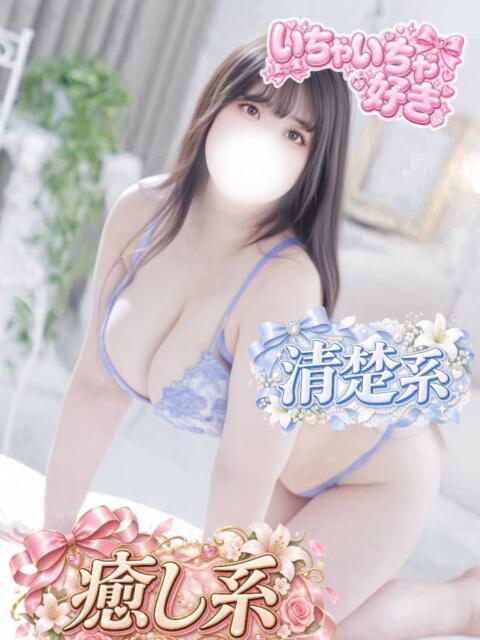 ゆかり ぽっちゃり巨乳素人専門店ぷにめろ西船橋店(ぽっちゃり系デリヘル)
