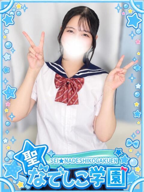 るる★リアル18才完全未経験★ 聖なでしこ学園 熊谷校（学園系デリヘル）