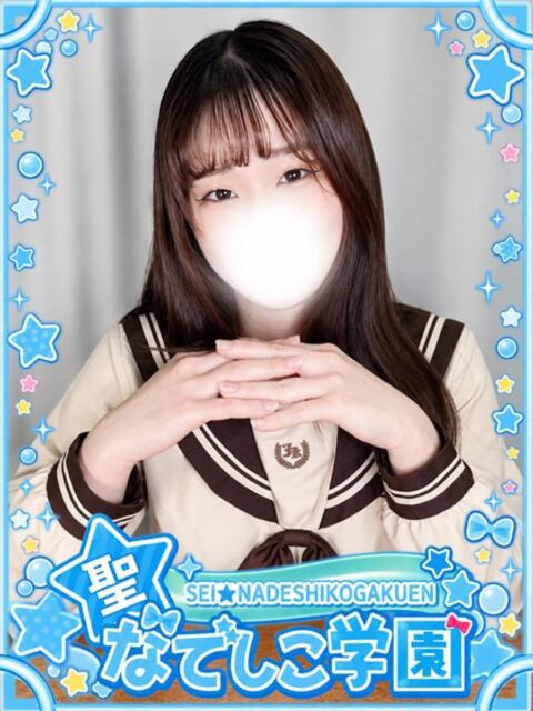 るあ★業界未経験×ロリ巨乳！★ 聖なでしこ学園 熊谷校（学園系デリヘル）