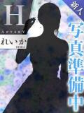 れいか AFTER V（アフターファイブ）（池袋/おっパブ・セクキャバ）