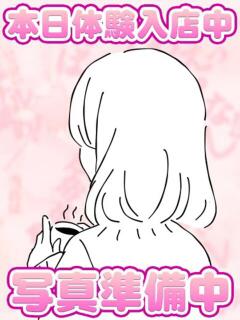 みあ