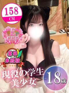 さくら 新宿ハンドメイド（新宿・歌舞伎町/デリヘル）