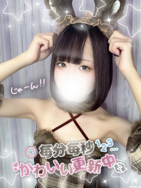 このみ 新宿ハンドメイド(手コキ・オナクラ)