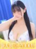 ゆか 沼津ハンパじゃない東京（/）