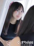 ひなた ぐっすり山田 横浜店（関内/デリヘル）