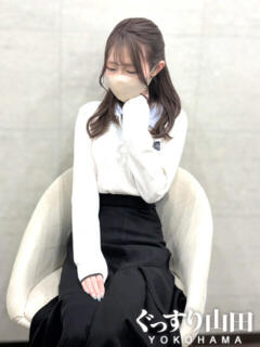 みなみ ぐっすり山田 横浜店（関内/デリヘル）