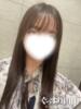ことは ぐっすり山田 横浜店（/）