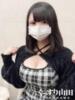 れみ ぐっすり山田 横浜店（/）