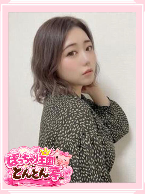 さき ぽっちゃり王国とんとん亭(ぽっちゃり・巨乳デリヘル)