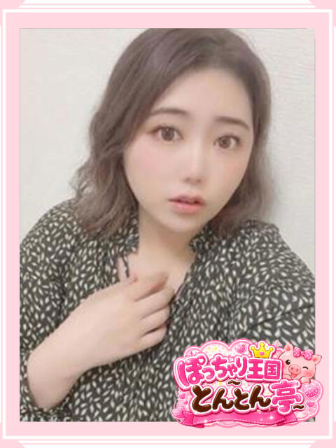 さき ぽっちゃり王国とんとん亭(ぽっちゃり・巨乳デリヘル)