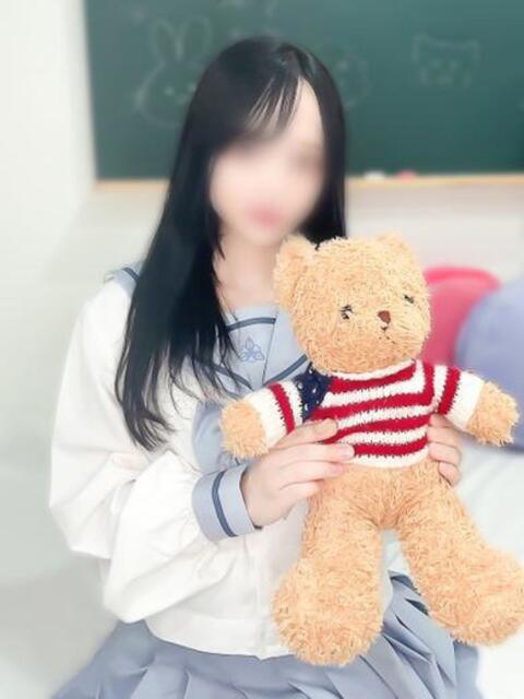 かい 萌えカワ(ソープランド)
